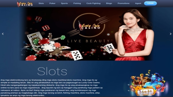 Hakbang 1: Bisitahin ang website ng Lucky Cola Online Casino