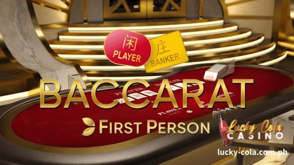 First Person Baccarat